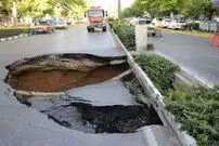 سناریوی تلخ از فرونشست