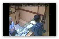 سارق طلافروشی را شناسایی کنید