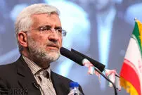 تصاویر/ سخنرانی جلیلی در جمع حامیان رئیسی