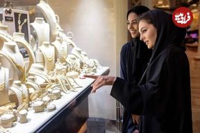 جدول؛ قیمت طلا امروز دوشنبه ۲۱ مهر ۱۴۰۴