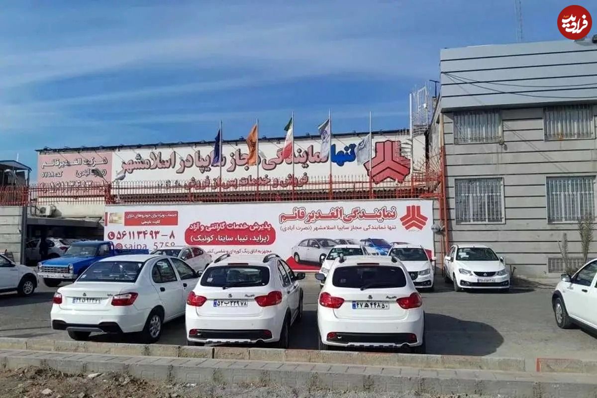 جدول؛ قیمت محصولات سایپا امروز شنبه ۴ مرداد؛ کوییک نیم‌میلیارد را رد کرد