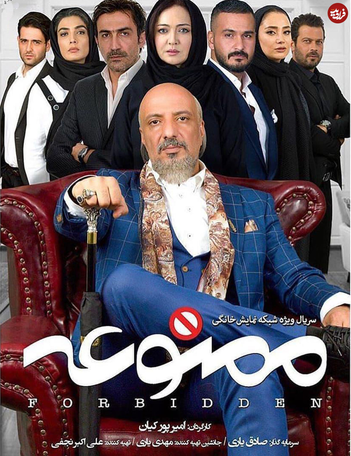 دوئل هیولاها و خوابزدهها با تلویزیون