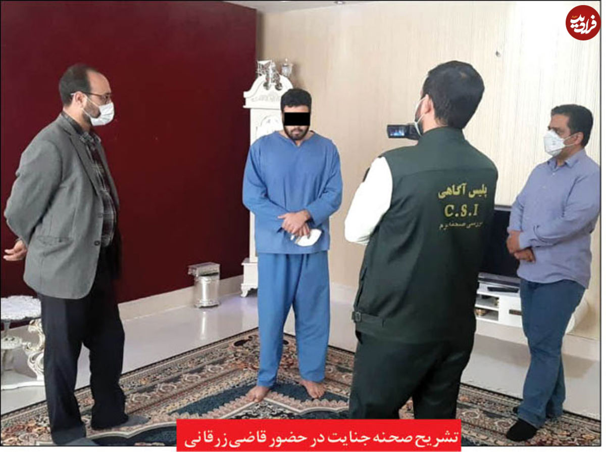 قتل مرد جوان برای ۳۰ میلیون تومان