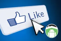 حذف شکلات‌های مجازی و سرنوشت انسان‌های مجازی