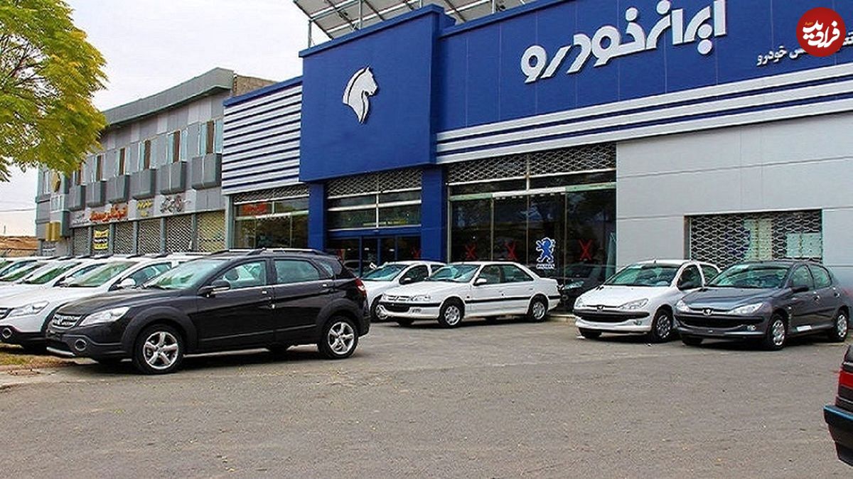 قیمت محصولات ایران خودرو امروز شنبه ۸ بهمن ۱۴۰۱
