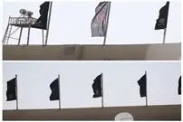 عکس/ ورزشگاه آزادی سیاه‌پوش شد