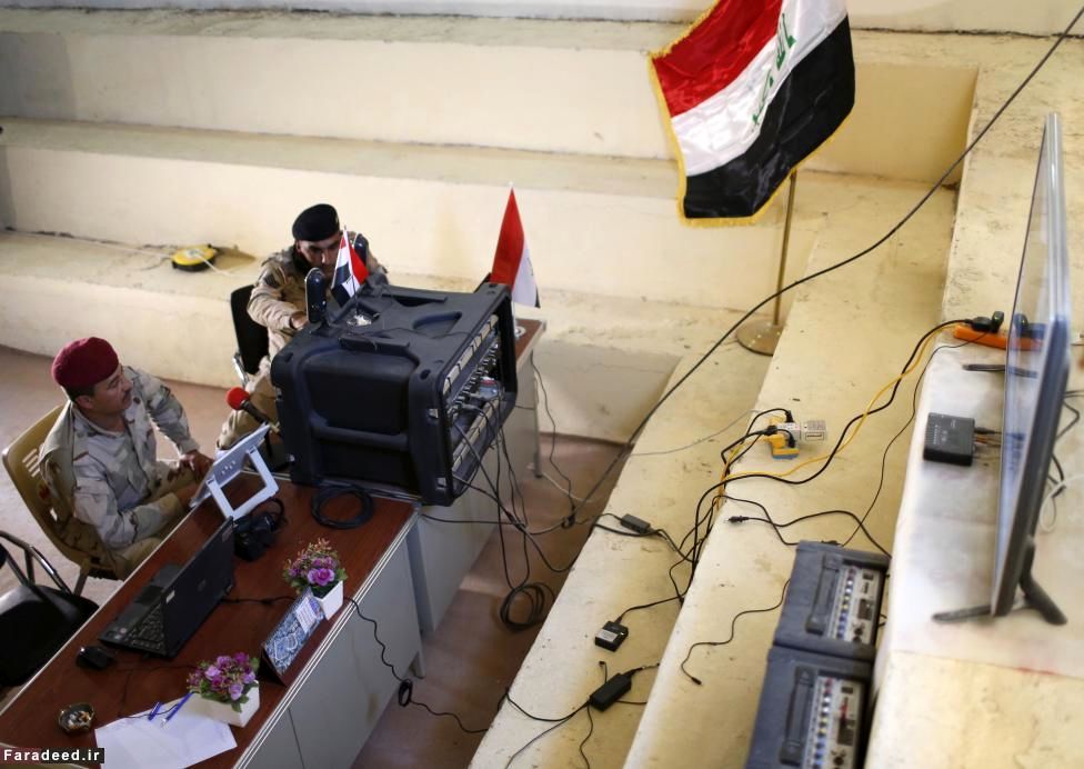 تصاویر/ ایستگاه رادیویی برای مردم گرفتار داعش