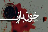 علت خون‌بازی در بین دختران نوجوان ایرانی