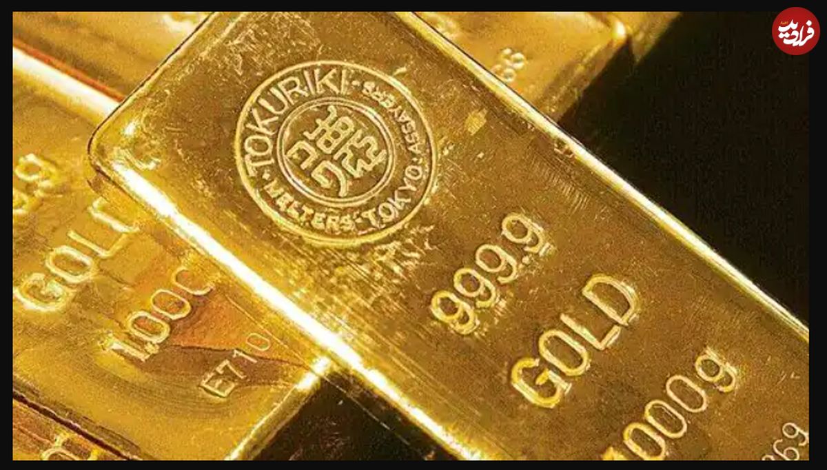 قیمت طلای جهانی، امروز ۱۴۰۱/۰۴/۲۵