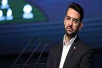 پاسخ کوبنده  آذری جهرمی به نماینده تهران
