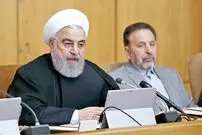 آغاز توزیع یارانه نقدی دوم