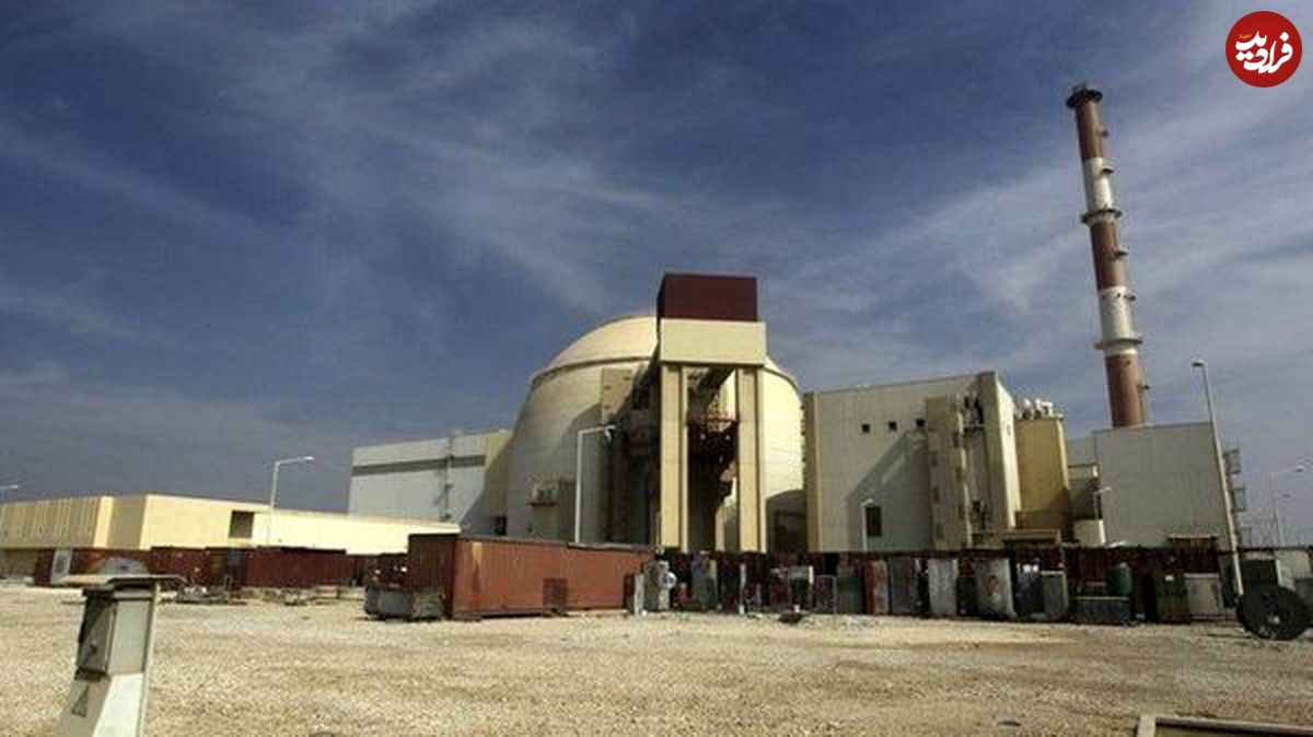 واکنش آژانس به خاموشی نیروگاه اتمی بوشهر
