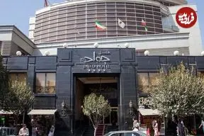 راهنمای رزرو هتل جواد مشهد؛ اقامتی راحت و نزدیک به حرم مطهر