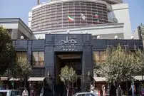 راهنمای رزرو هتل جواد مشهد؛ اقامتی راحت و نزدیک به حرم مطهر