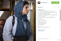 دلتنگی های لیلا حاتمی
