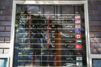خروج سرمایه از بازار طلا
