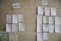 چرا قیمت اجاره مسکن دوباره اوج گرفت؟
