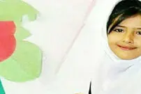 ابعاد روانی و اجتماعی ماجرای قتل «آتنا»