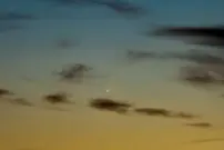 تصاویر/ سقوط نورانی‌ترین شهاب سنگ فضایی