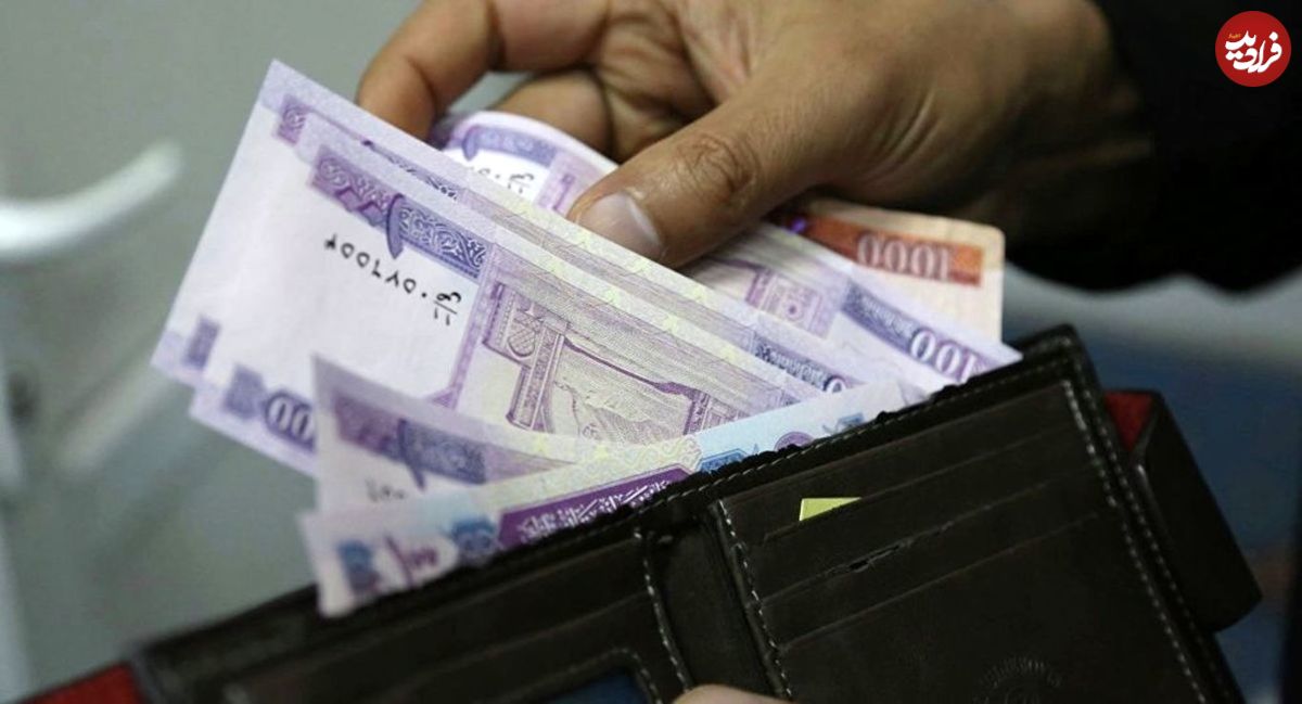 شرط و شروط برای پرداخت حقوق آبانماه کارکنان