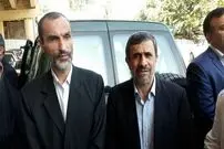 (عکس) احمدی‌نژاد کجاست؟