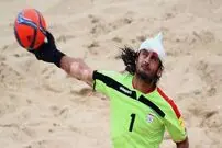 دستکش طلا تقدیم به مردم ایران