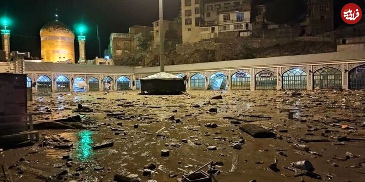 لحظه هولناک ورود سیل به امامزاده داوود