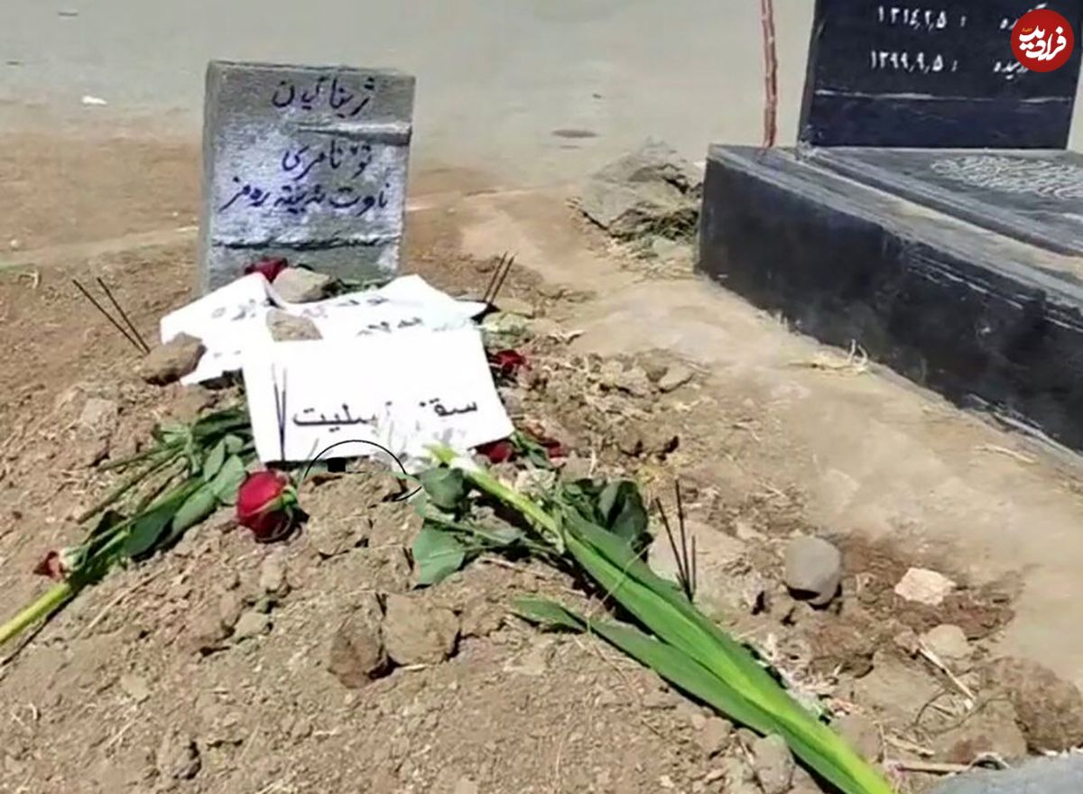 (ویدئو) اعلام علت فوت مهسا امینی تا سه هفته آینده