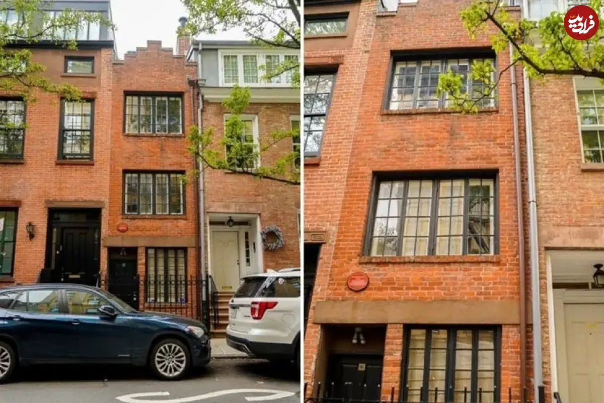 تصاویر؛ باریک‌ترین خانه نیویورک؛ ملکی به ارزش ۴۲۸ میلیارد تومان