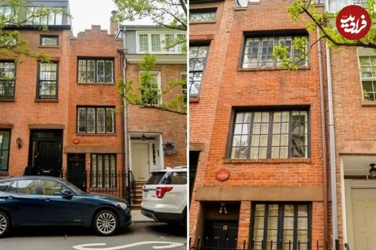 تصاویر؛ باریک‌ترین خانه نیویورک؛ ملکی به ارزش ۴۲۸ میلیارد تومان