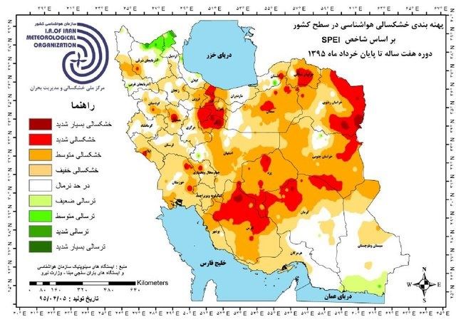 72 درصد مردم ایران درگیر خشکسالی بلند مدت