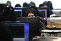 حقوق زنان را جدی بگیریم!