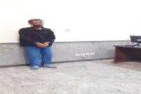 سایه سنگین یک قتل