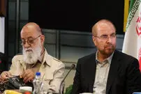 برج ميلاد را به شکل يک ميله نيمه‌کاره و رهاشده تحويل گرفتم