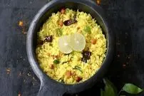 روش طبخ برنج لیمویی، خوشمزه و گیاهی