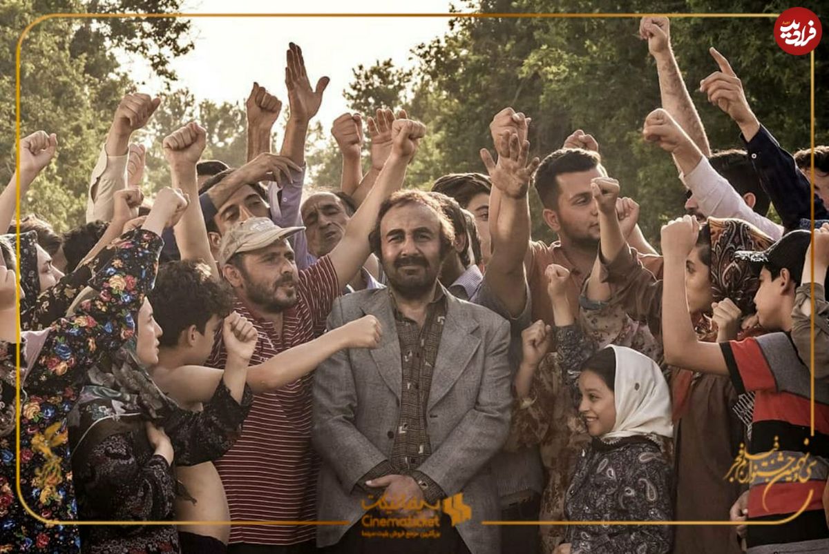 متن و حواشی فیلم شیشلیک محمدحسین مهدویان در جشنواره