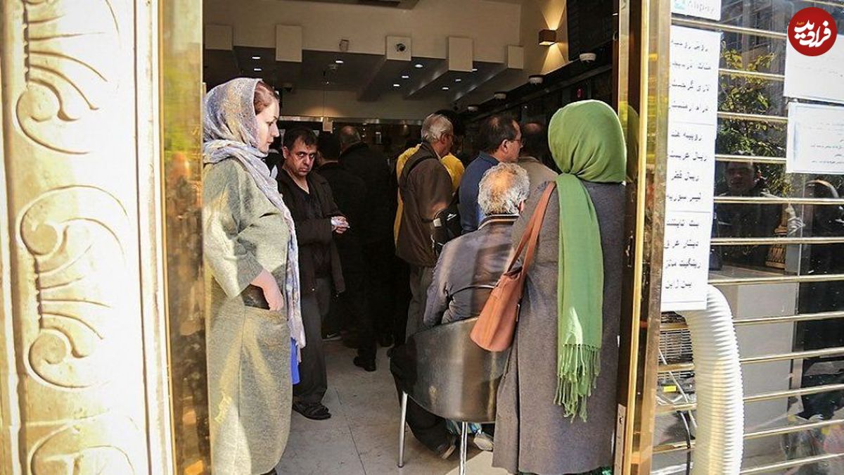 چرا صرافیها شلوغ شدهاند؟