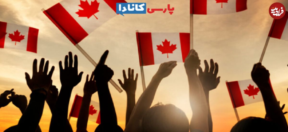 برای تبدیل شدن به یک دانشجوی کانادایی هنوز هم دیر نیست