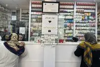 اینجا رایگان نسخه‌ها را می‌پیچند