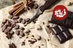 ۷ فایده شگفت‌انگیز شکلات تلخ برای سلامتی