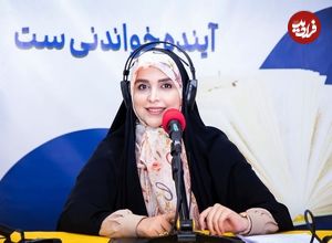 عکس| سفر در زمان؛ «مژده لواسانی» مجری مشهور تلویزیون در 1 سالگی؛ سال 69