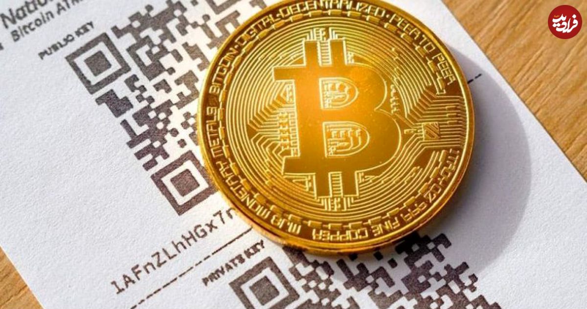 قیمت بیت کوین، امروز ۹۹/۱۱/۰۷