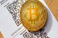قیمت بیت کوین، امروز ۹۹/۱۱/۰۷