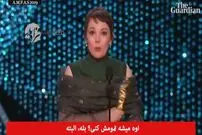 ویدیو/ صحبت‌های جذاب زن نظافتچی که برنده اسکار شد