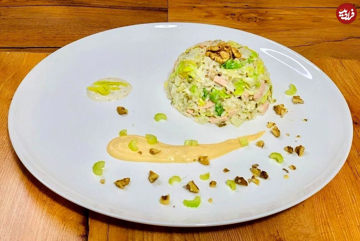 طرز تهیه سالاد کاردینال مجلسی