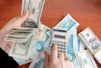 نرخ ایده آل سود بانکی چقدر است؟