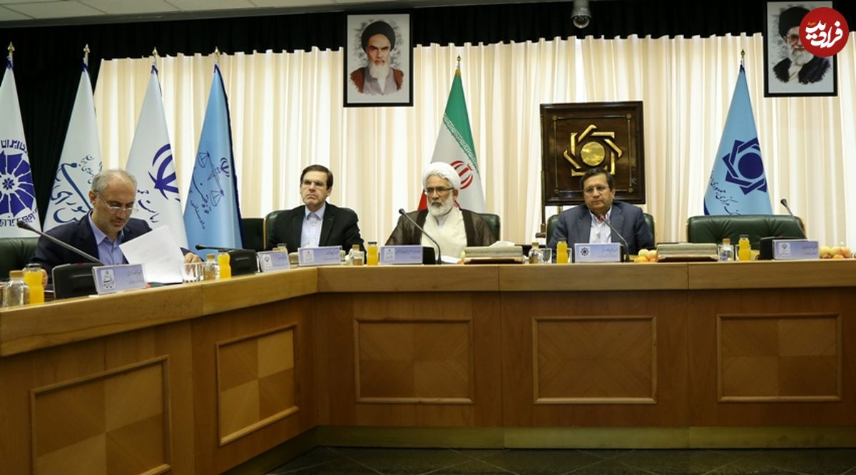 پناهگاه ارزی پسانداز ریالی