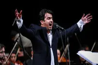 پرواز همای در رشت
