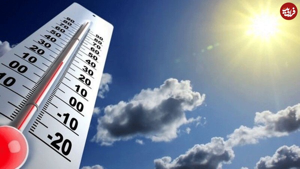 هوای تهران نسبت به ۳۰ سال گذشته چقدر گرمتر شده است؟