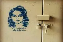 با خانواده‌ستایش، ۲روز پیش از اعدام‌قاتل